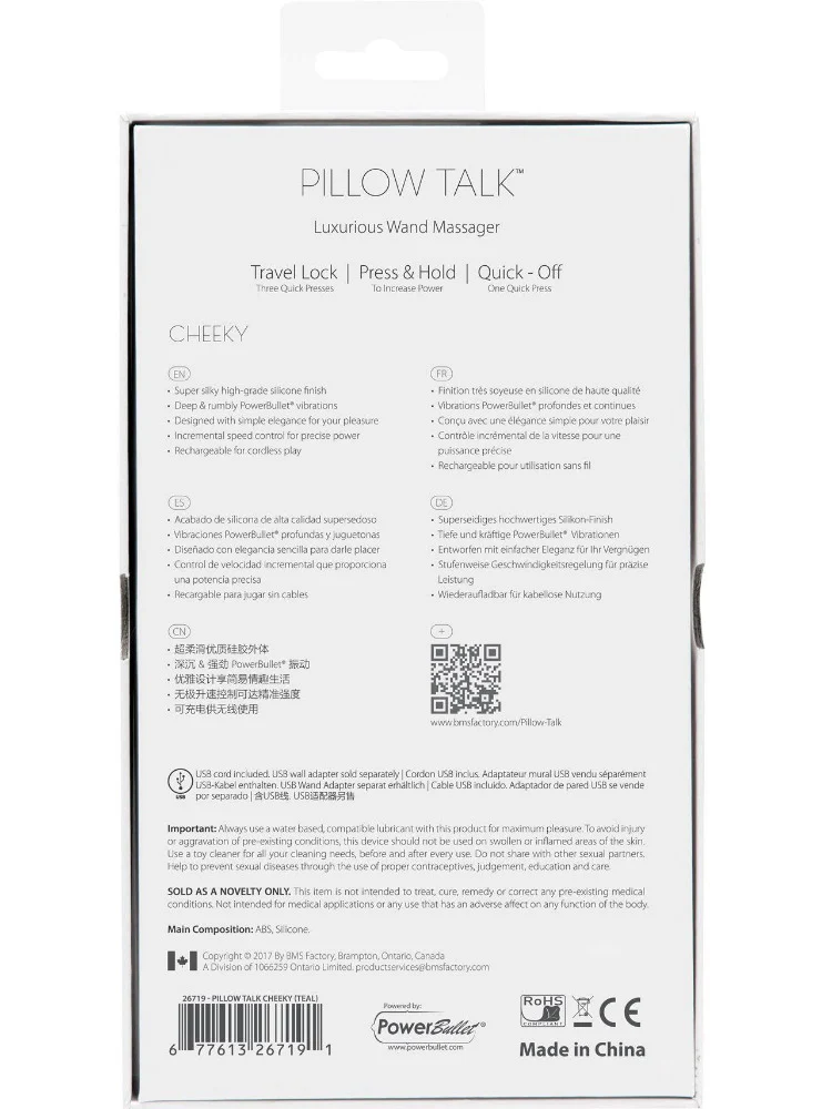 Pillow Talk Cheeky Rechargeable Massage Wand - Image 3